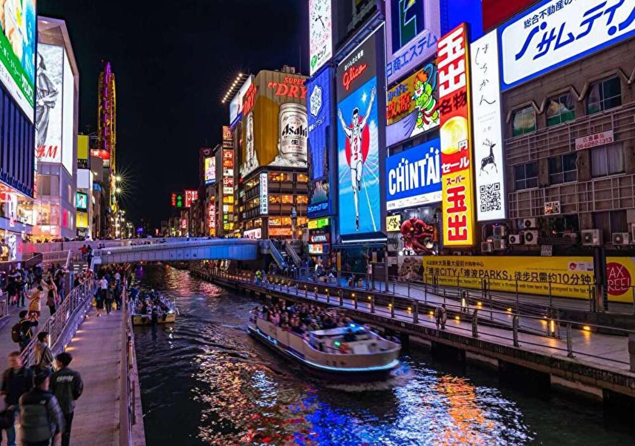 Kuromon Crystal Hotel Oszaka Kültér fotó