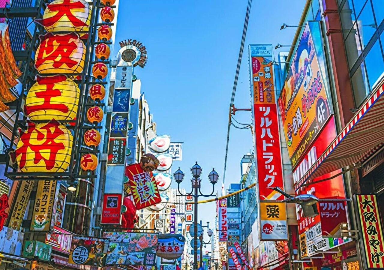 Kuromon Crystal Hotel Oszaka Kültér fotó