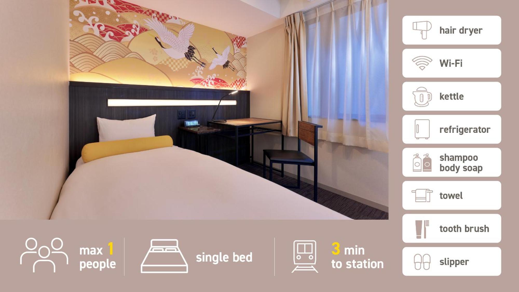 Kuromon Crystal Hotel Oszaka Kültér fotó